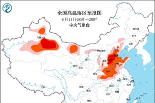 招商情况不理想，中超16队仅河南队一队成功出售球队冠名