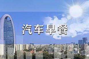 必威8必威88截图0